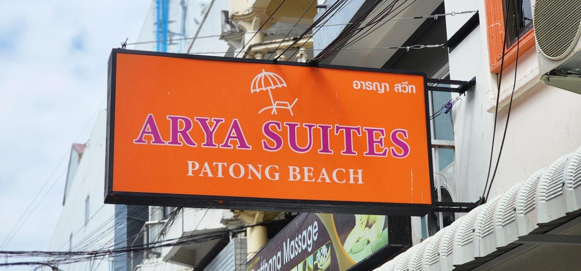 Arya Suites Patong Beach Luaran gambar